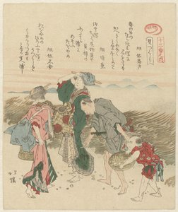 寻找贝壳的两个女人、一个男人和一个孩子
贝壳系列中的十六枚精选（系列名称）
Kai tsukushi jûsanban no uchi（物品上的系列名称） 作者 东东屋北海