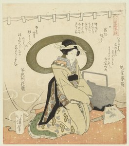 野餐中的女子
赏花连环画（系列标题）
Hanami gobantsuzuki（物体上的系列标题） 作者 伏松的卡卡