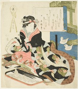 盯着鸭子看的女人，或正气凛然的身体（Shin），选自 "三种美学的三件作品（三大三小）"系列