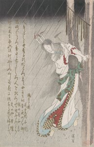 半夜雨中的女人将钉子钉在树上，为她的丈夫招来厄运......，19世纪。 作者 东东屋北海