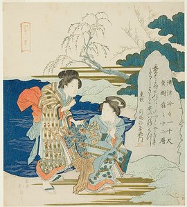 阅读碑文的妇女，选自 "四谷十二神社 "系列