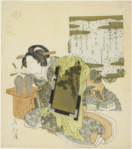 于谦楼（日本语：Yu Kinro），选自 "二十四孝（Nijushiko）"系列 作者 东东屋北海