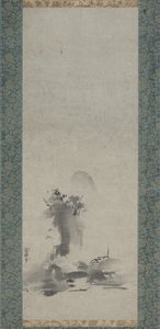 六北，泼墨风景