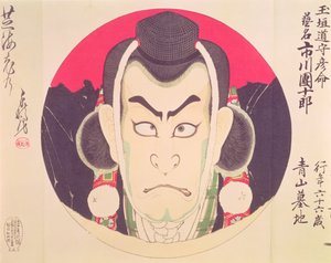Ichikawa Danjuro IX在一个以山巴士为幌子的roundel中，归功于Chikanobu，（彩色木版画） 作者 丰原千信