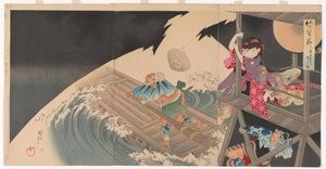矢口 "不打鱼"(Take no hitofushi)