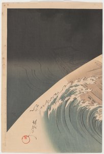 矢口 "不打鱼"(Take no hitofushi) 作者 丰原千信