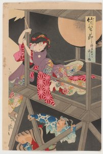 矢口 "不打鱼"(Take no hitofushi) 作者 丰原千信