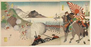 1894年8月，在韩国松焕的日本伟大胜利