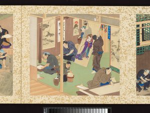 工匠、美女和年度活动