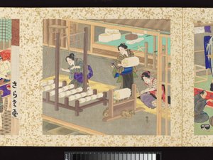 工匠、美女和年度活动