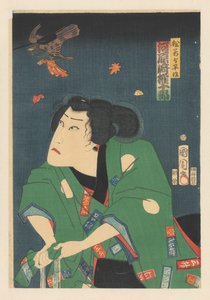 Kawarazaki Gojûrô 饰 松阪洋平次 作者 丰原国近