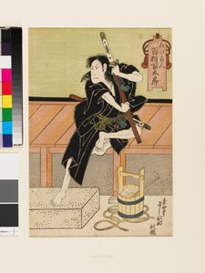 演员百村百太郎饰演松江仓道 作者 丰川义国