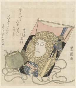 以围巾男子肖像为主题的风筝 作者 丰国 (II) , 歌川