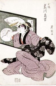 扮演O-Kaji的演员藤川富吉二世，约1811年出版。 作者 歌川丰国