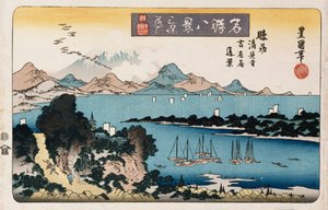 《名胜八景》系列中的“降鹅，美穗”