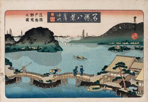 “著名景点的八景”系列中的“暮光之城”