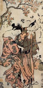 身着和服的日本男女 作者 石川丰信