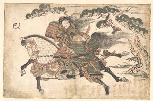 富江五千在淡津之原之战中杀死内田三郎，约 1750 年（木版画） 作者 石川丰信