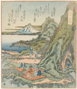 琉球 作者 丰田 (1780 1850) 北溪