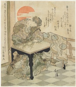 （中国公主在刺绣桌上），1828年 作者 丰田福建
