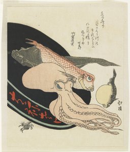 （八达通，红色Tilefish，派克，河豚和螃蟹） 作者 丰田福建