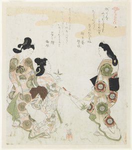 （Shuttlecock游戏） 作者 丰田福建