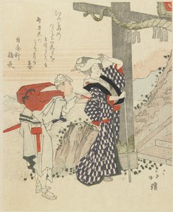 （江之岛的春天） 作者 丰田福建