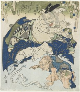 （两个恶魔） 作者 丰田福建