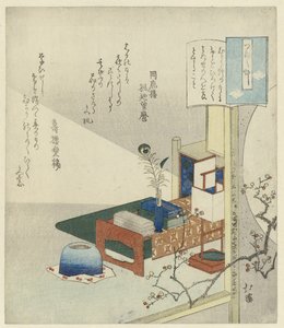 一盏灯的光 作者 丰田福建
