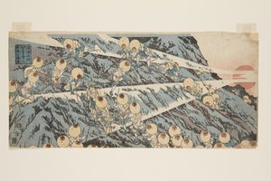 攀登骏河省的富士山，通往神社的道路（Sunsh？？宫口登山）（彩色木版画） 作者 丰田福建