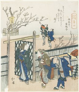蒲田，1833年 作者 丰田福建