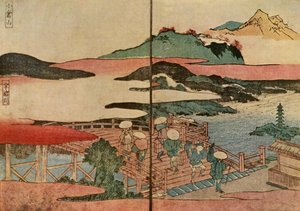 小仓山和宇治河，1824年，1924年。 作者 丰田福建
