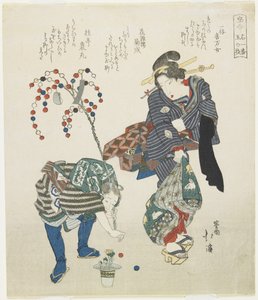右一号茧分店，19世纪初 作者 丰田福建