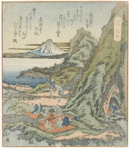 Ryu_do_，1833年 作者 丰田福建