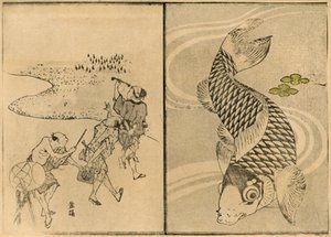 三人和鲤鱼，1814年，1924年。 作者 丰田福建