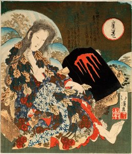 1840年代的山巴与金太郎。 作者 丰田福建