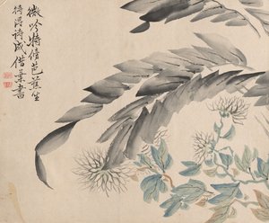 香蕉树和菊花 作者 椿金山