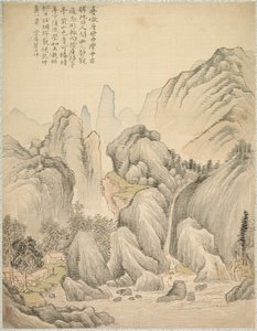 折叠山丘和分层山峰，1847年。 作者 椿金山