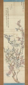 红白相间的桃花，准备素描，1843年。 作者 椿金山