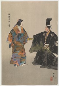 藤田的可怜的年轻渔夫（彩色木版画） 作者 月冈工业