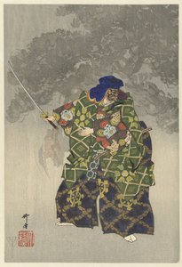 能剧 "惠比寿 "中的演员
夷部（物名）
能剧百戏（系列名称）
能乐百戏（物件上的系列名称） 作者 月冈工业