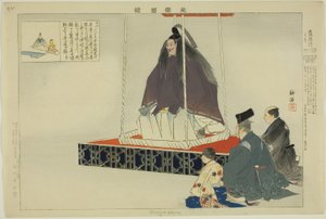 相石川，选自 "没有表演的照片（Nogaku Zue）"系列 作者 月冈工业