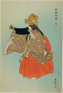 阿玛，选自 "百无剧（Nogaku hyakuban）"系列 作者 月冈工业