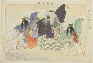 岚山，选自 "没有表演的照片（Nogaku Zue）"系列 作者 月冈工业
