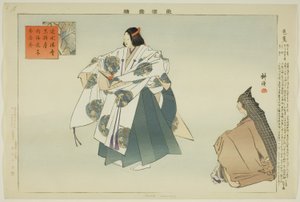 芭蕉，选自 "野乐图 "系列 作者 月冈工业