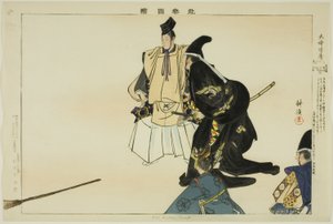 Daibutsu-kuyo, 选自 "没有表演的照片（Nogaku Zue）"系列 作者 月冈工业