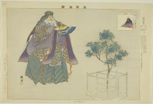 道明寺》，选自 "无演出图画（Nogaku Zue）"系列 作者 月冈工业