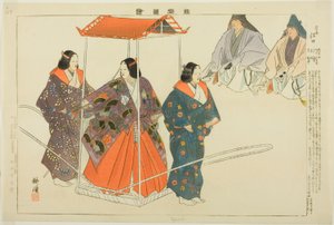 江口，选自 "没有表演的照片（Nogaku Zue）"系列 作者 月冈工业