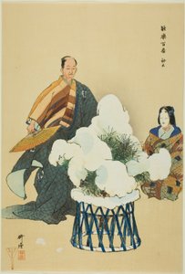 八之纪》，选自 "百之剧（Nogaku hyakuban）"系列 作者 月冈工业