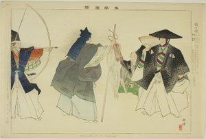 霍加藏》，选自 "无演出图画（野乐图）"系列 作者 月冈工业